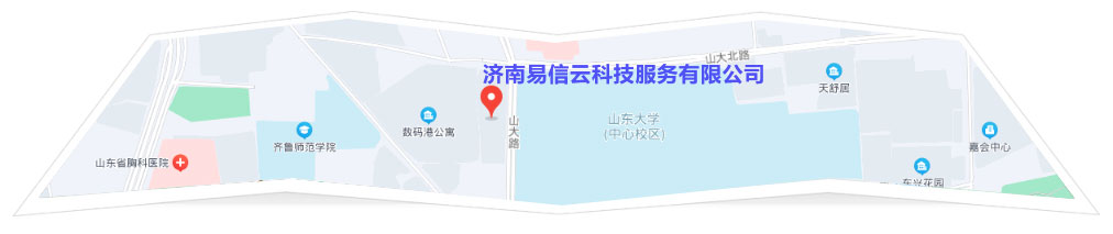 微山律师在线咨询